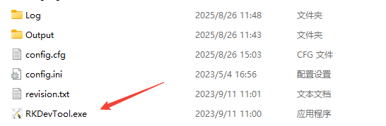usb-otg_upgrade_instructions-8.png